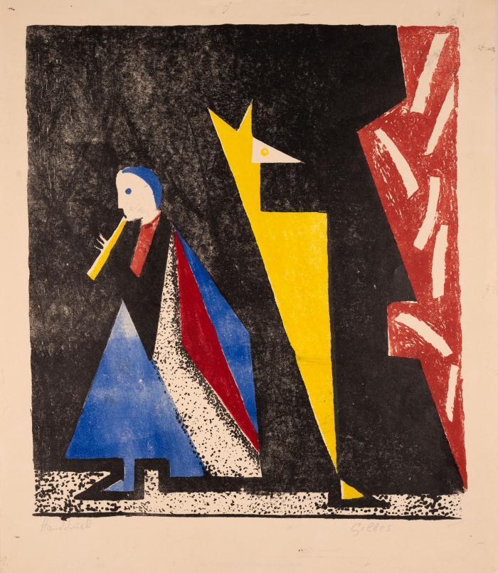 Orpheus