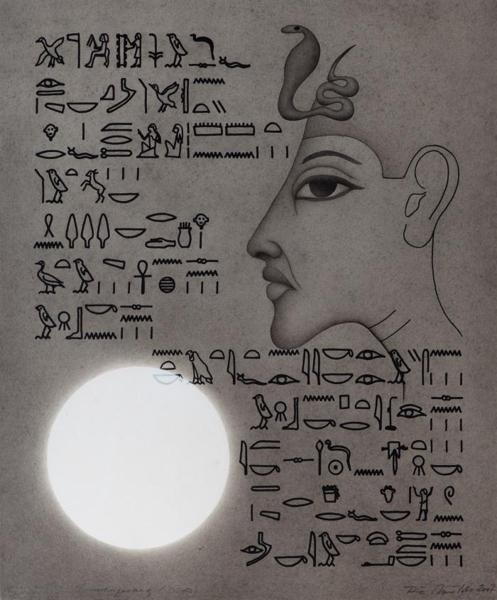 Genesis: Der Sonnengesang (Studie)
