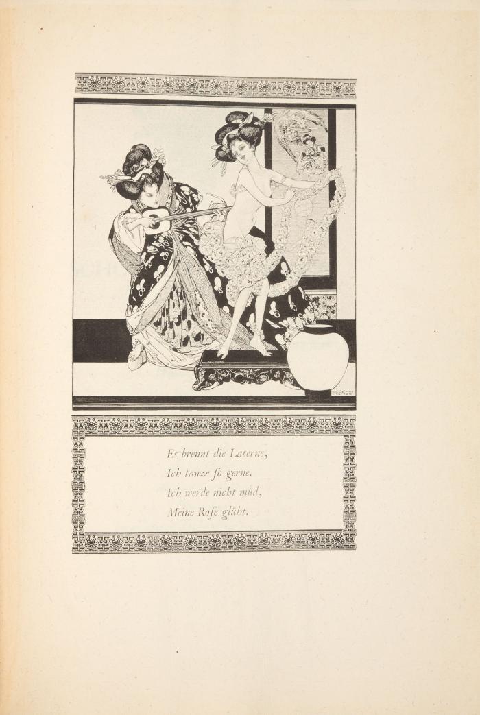 FRANZ VON BAYROS
OTTO JULIUS BIERBAUM: Das schöne Mädchen von Pao. Ein chinesischer Roman.