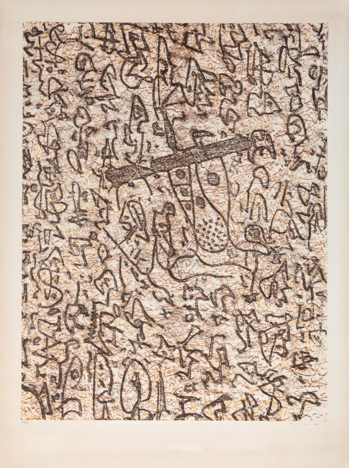 Poster for the Jewish Museum