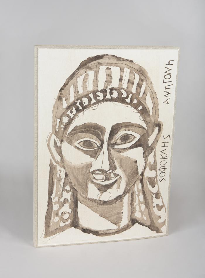 EDUARD BARGHEER
SOPHOKLES: Antigone. In der Übersetzung von Karl Reinhardt. Frankfurt a. M.: Ars librorum, G. de Beauclair 1967.