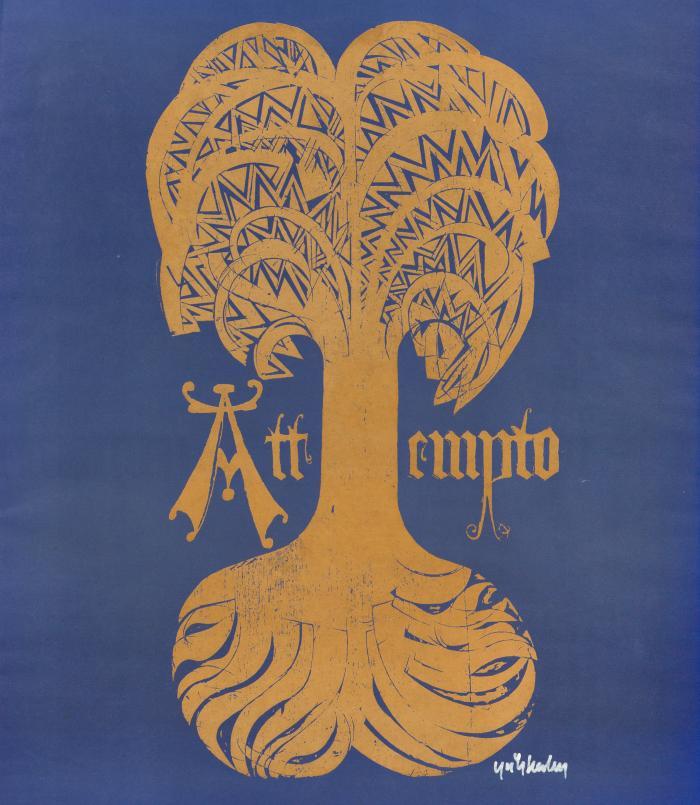 Uracher Palme (Die Palme Attempto)