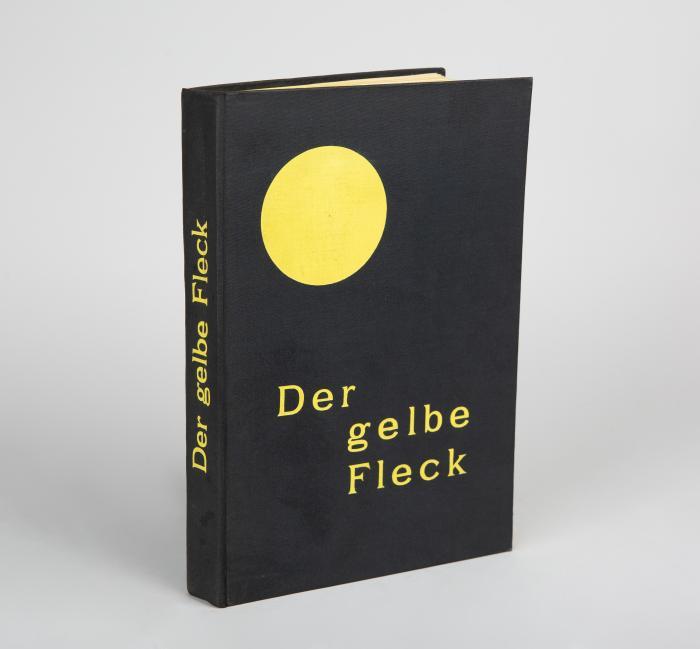 LILLY BECHER (Hrsg.) 
Der gelbe Fleck. Die Ausrottung von 500000 deutschen Juden. Mit einem Vorwort von Lion Feuchtwanger.