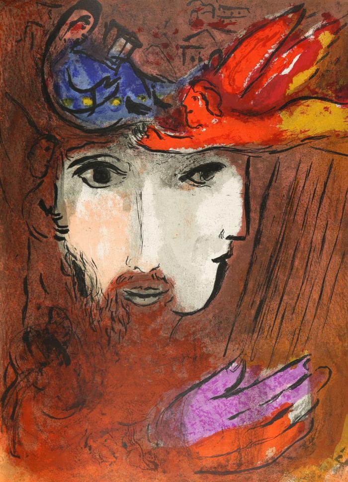 MARC CHAGALL
Bible (I und II). 2 Bde.