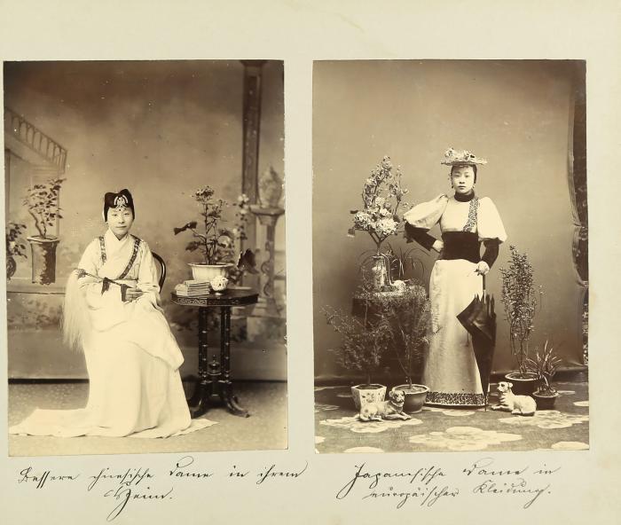 Quingdo (früher Tsingtau) - Zur Erinnerung an China (Deckeltitel). Privates Fotoalbum eines deutschen Soldaten, der in der Kolonie Tsingtau stationiert war (um 1900-1920).