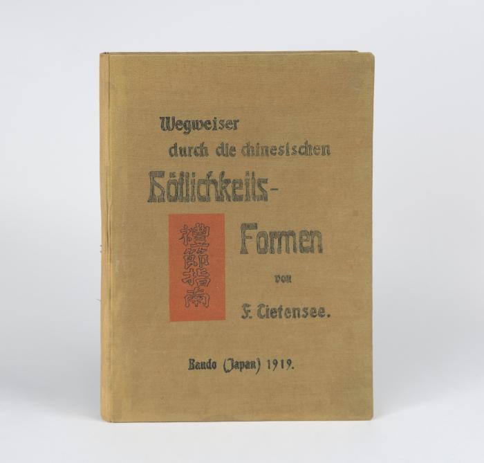 Wegweiser durch die chinesischen Höflichkeits-Formen.