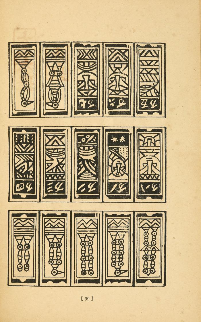 The manners and customs, of the Chinese of the Straits Settlements.