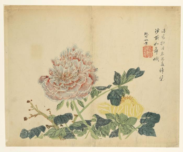 Chinesische Farbdrucke. - Marées=Gesellschaft. 32. Druck: Chinesische Farbdrucke aus den Lehrbüchern Chieh=Tse=Vuan Hua=Chuan, Shih=Chu=Chai Shu=Hua=Tsih. Einleitung von Emil Orlik. Erläuterung von Otto Fischer.