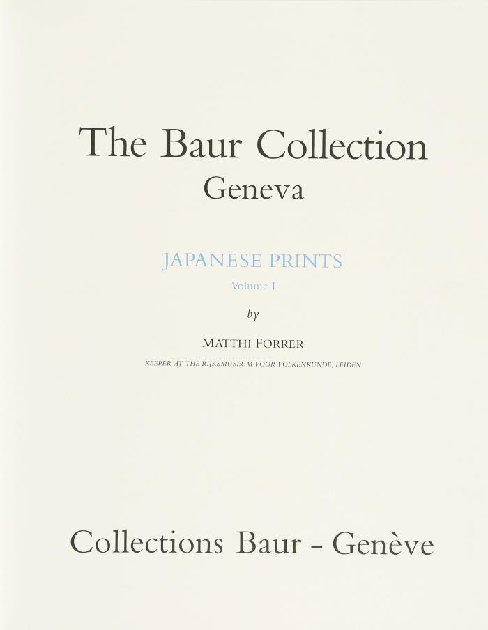 Baur Collection, Genf. - 8 reich illustr. Bände der Reihe.
