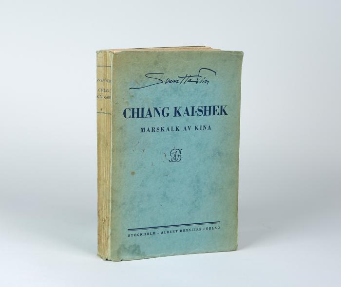 Chiang Kai-shek. Marskalk av Kina.