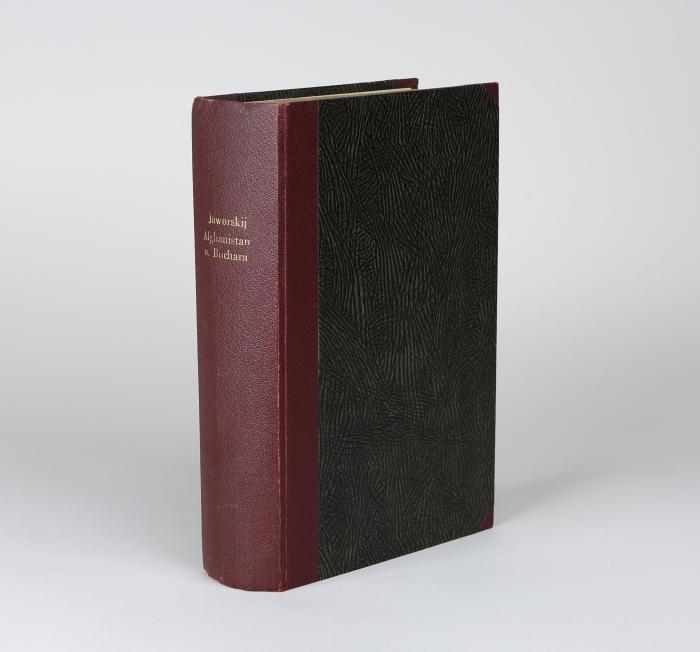 Reise der Russischen Gesandtschaft in Afghanistan und Buchara in den Jahren 1878–79. Aus dem Russischen von Ed. Petri. 2 Bde. in 1 Bd.