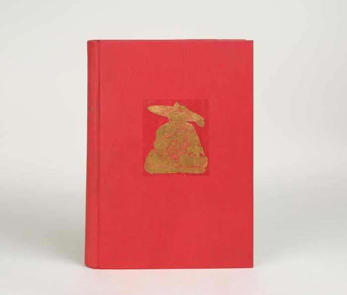 Marryat, Frank S.: Borneo and the Indian Archipelago. with drawings of costume and scenery.