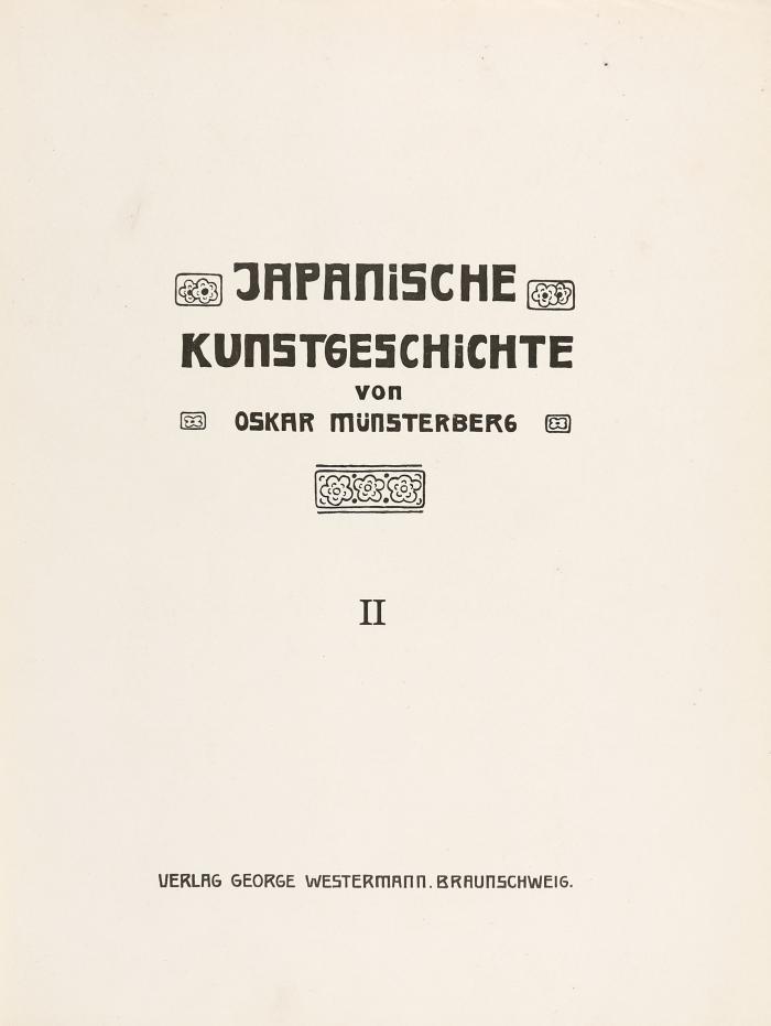 Japanische Kunstgeschichte. 3 Bde.
