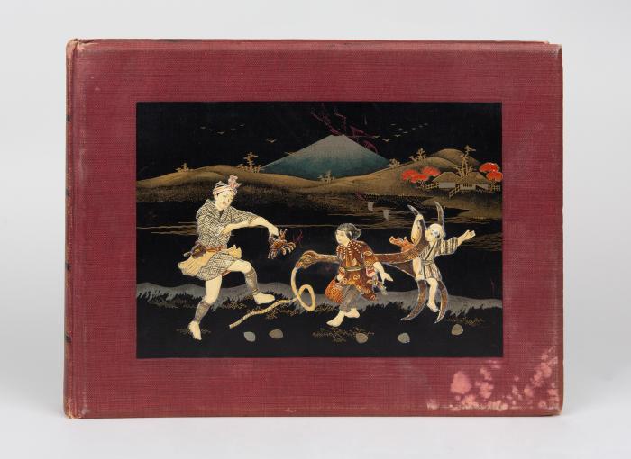 Deutscher Posten Langfang. Deutscher Fleiß, Deutsche Arbeit, Deutsche Kraft gebieten der Welt Achtung. Erbaut 1901-1902 vom II. Batl. 3. ostas. Inft. Regts. Major Auwärter und 7. Kompagnie 2. ostasiat. Inft. Regts. Hauptmann Beyer, beiden gewidmet. Gera: Fürstl. Hofsteindr. Gerth & Oppenrieder 1902.