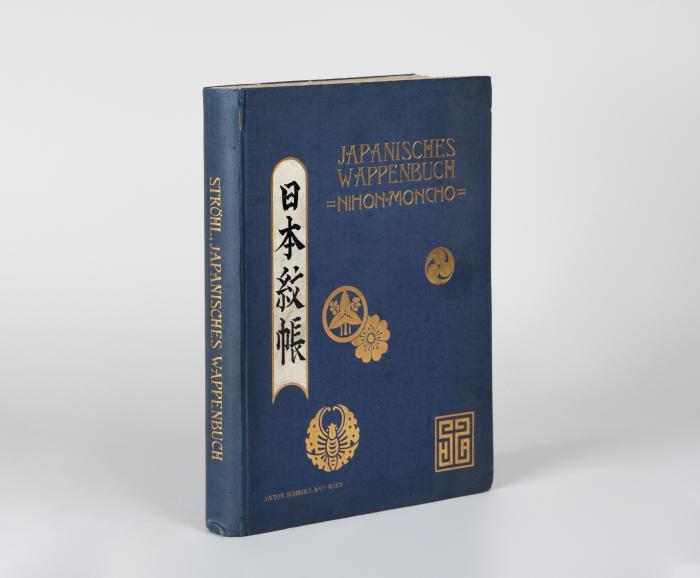 Japanisches Wappenbuch 