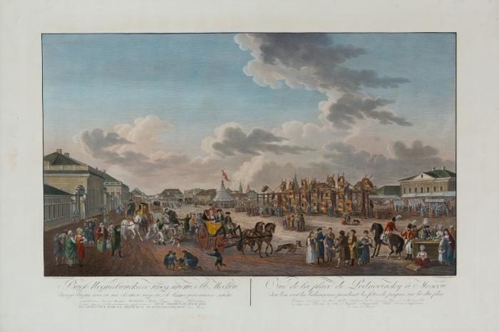 Moskau. –11 (v. 12) kol. Kupferstichansichten von Moskau nach Gérard de la Barthe. Erschienen bei Johann Walser 1799. Bildunterschriften jeweils in kyrillischer und lateinischer Schrift. Mit Widmung an Zar Paul I. von Russland. Gerahmt jeweils ca. 61 x 88 cm.