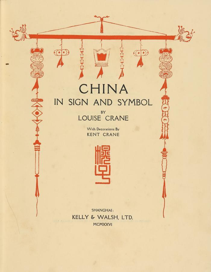 China in sign and symbol.