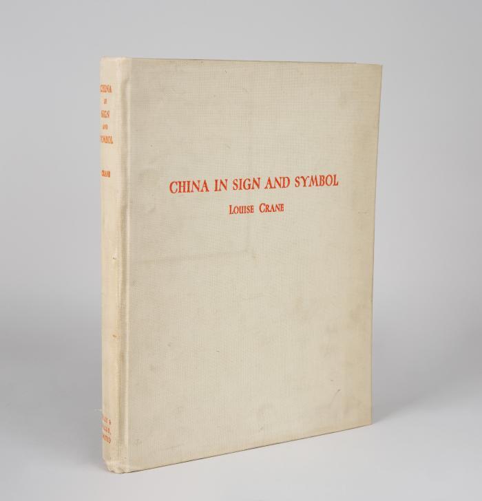 China in sign and symbol.