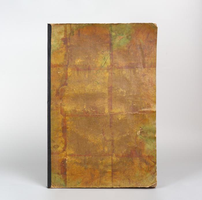 Krönung Friedrichs V. von Dänemark und Norwegen. - Sammelband mit vier Festschriften zur Thronbesteigung und Krönung Friedrichs V. von Dänemark und Norwegen, sämtlich bei Johann Gottlob Immanuel Breitkopf in Leipzig 1747 gedruckt.