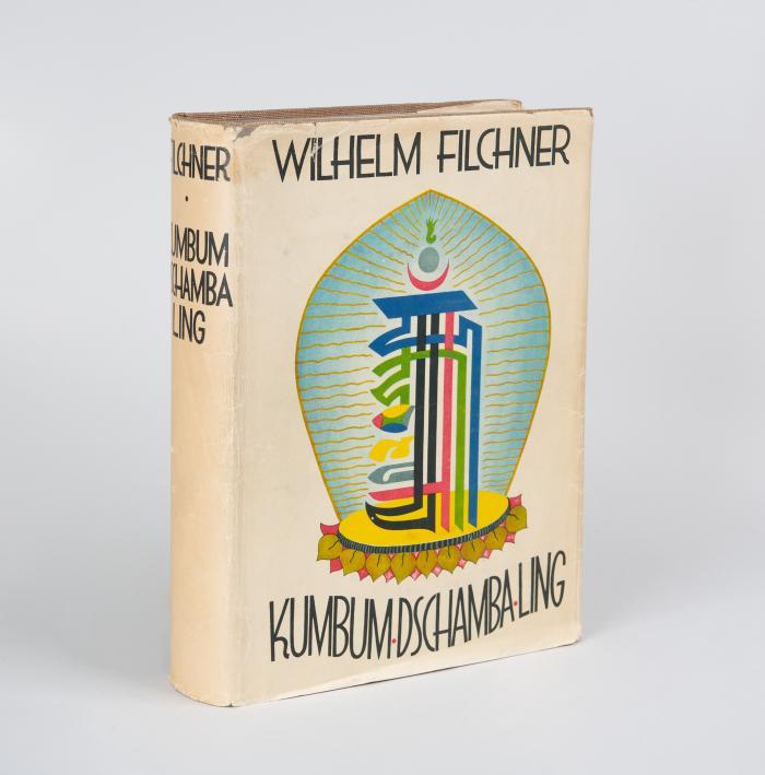 Kumbum Dschamba Ling. Das Kloster der hunderttausend Bilder Maitreyas. Ein Ausschnitt aus Leben und Lehre des heutigen Lamaismus.