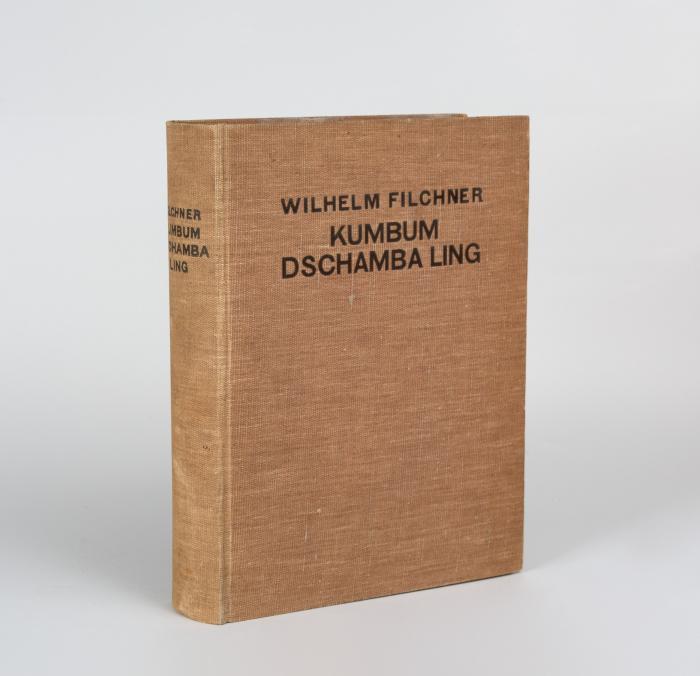 Kumbum Dschamba Ling. Das Kloster der hunderttausend Bilder Maitreyas. Ein Ausschnitt aus Leben und Lehre des heutigen Lamaismus.